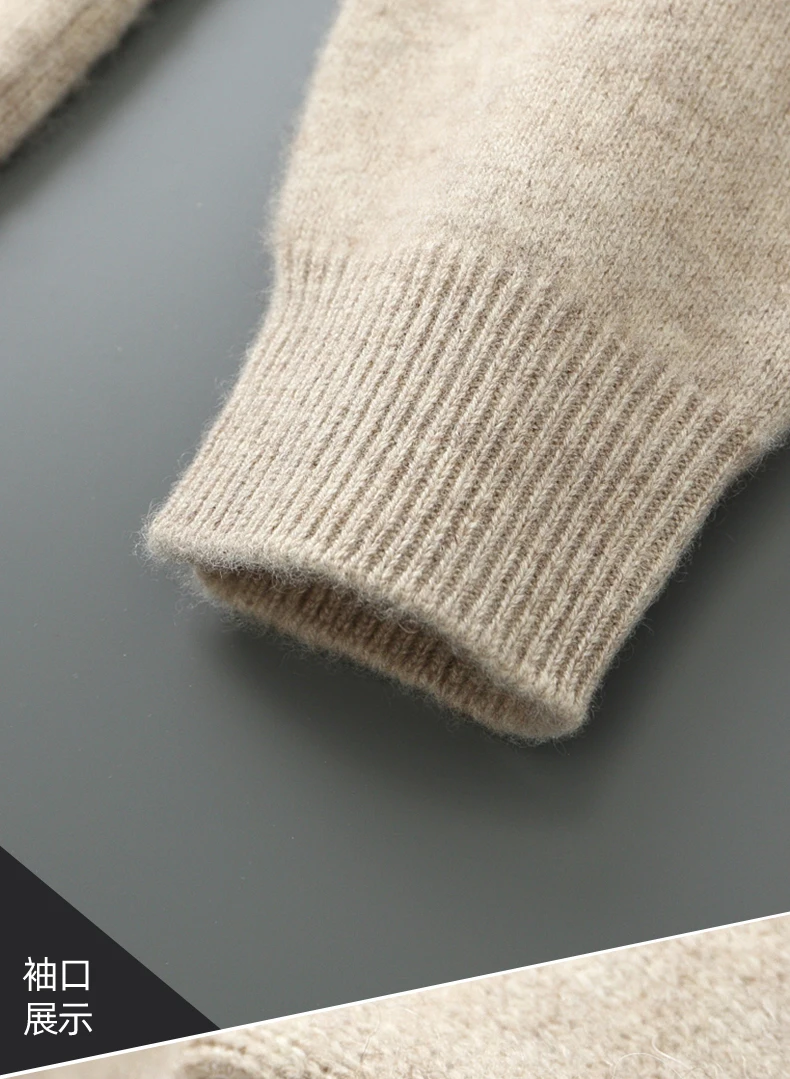 DjzDsm Men's 100% Pure Wool Top Coat Thickened Half High Collar Knitted Sweater Loose Zipper Half High Collar Outerwear Sweater