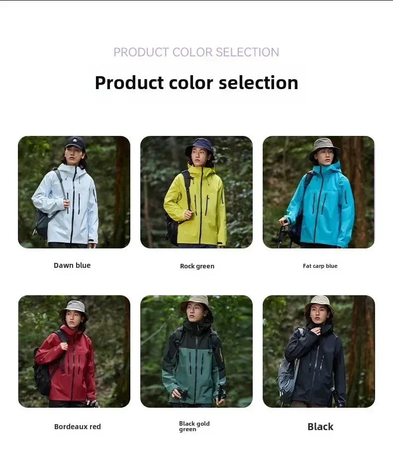 ARC Outdoor Raincoat Windproof Fashion Sports Camping Mountaineering Fishing Men's and Women's Solid Color High Quality Jacket