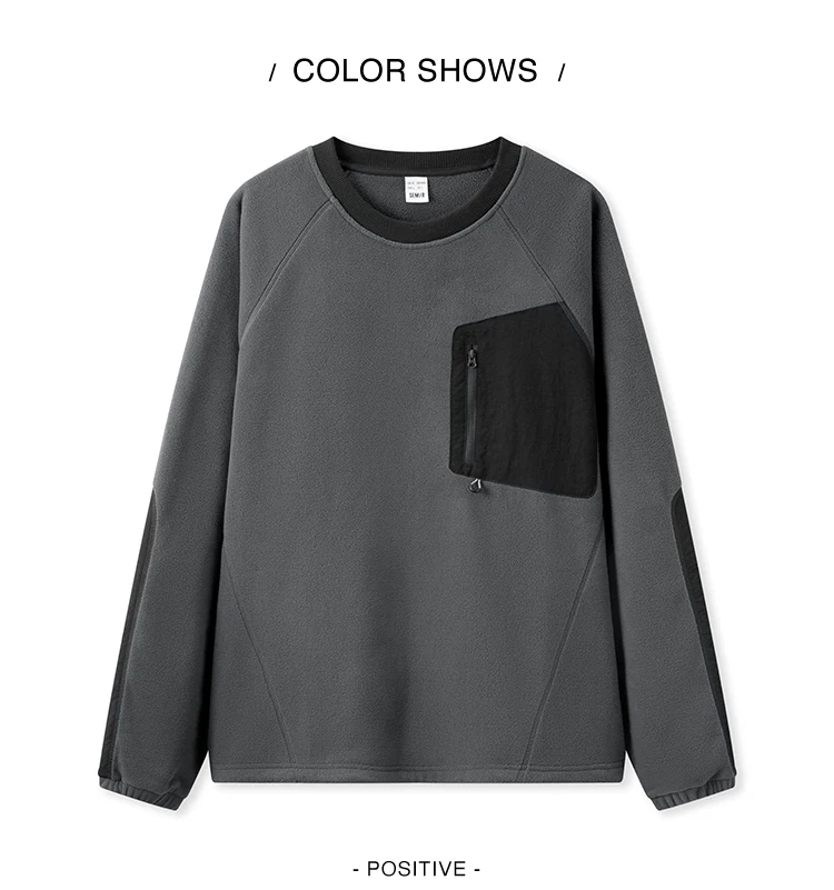 Semir Sweater Men Antistatic Polar Fleece 2024 Winter New Contrasting Colors Fashion Splicing Inner Wear Top Outdoor Style