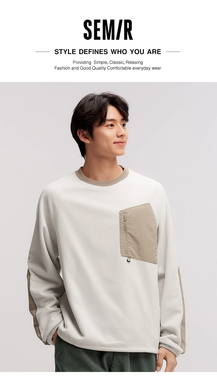 Semir Sweater Men Antistatic Polar Fleece 2024 Winter New Contrasting Colors Fashion Splicing Inner Wear Top Outdoor Style
