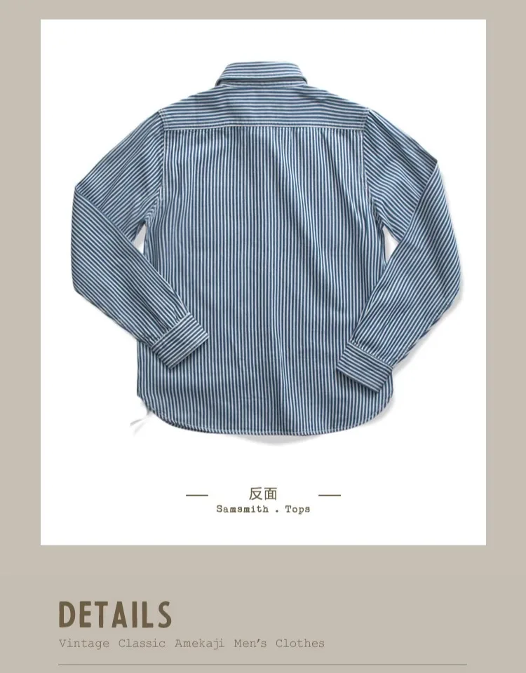 Heavyweight American Vintage Amekaji Shirt Amekaji 100% Cotton Blue White Vertical Stripe Workwear Shirt with Dual Chest Pockets
