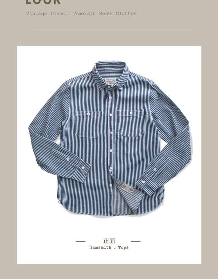 Heavyweight American Vintage Amekaji Shirt Amekaji 100% Cotton Blue White Vertical Stripe Workwear Shirt with Dual Chest Pockets