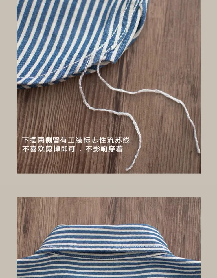 Heavyweight American Vintage Amekaji Shirt Amekaji 100% Cotton Blue White Vertical Stripe Workwear Shirt with Dual Chest Pockets