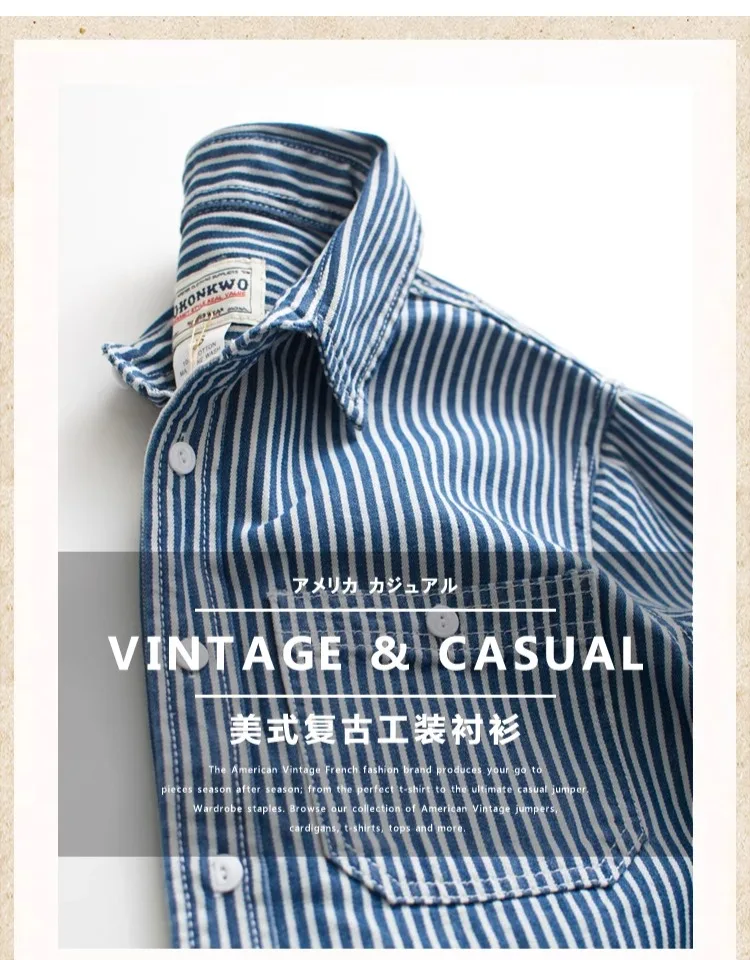 Heavyweight American Vintage Amekaji Shirt Amekaji 100% Cotton Blue White Vertical Stripe Workwear Shirt with Dual Chest Pockets