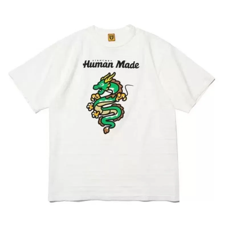 2026 New HUMAN MADE Love Printed T-shirt Japanese Trendy Brand High Quality Bamboo Cotton Men's and Women's Short Sleeves