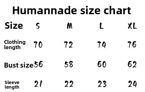 2026 New HUMAN MADE Love Printed T-shirt Japanese Trendy Brand High Quality Bamboo Cotton Men's and Women's Short Sleeves
