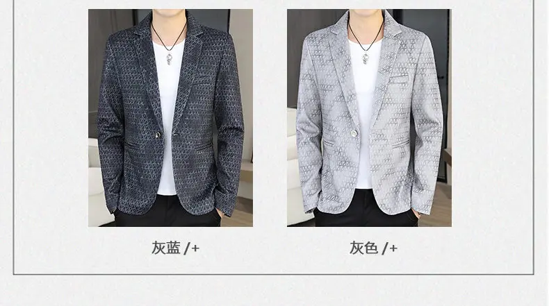 Blazer Autumn and Winter Men Fashion Outdoor Wedding Slimming Business Versatile Printed Casual Korean-style Formal Wear Blazer