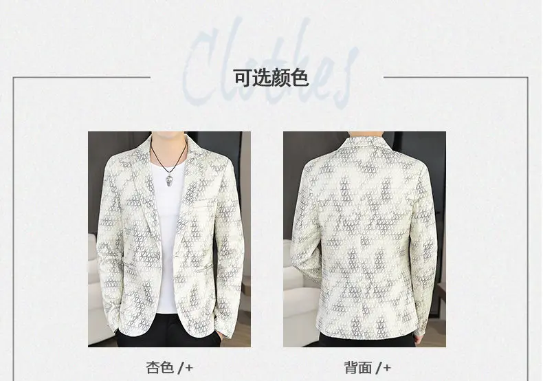 Blazer Autumn and Winter Men Fashion Outdoor Wedding Slimming Business Versatile Printed Casual Korean-style Formal Wear Blazer