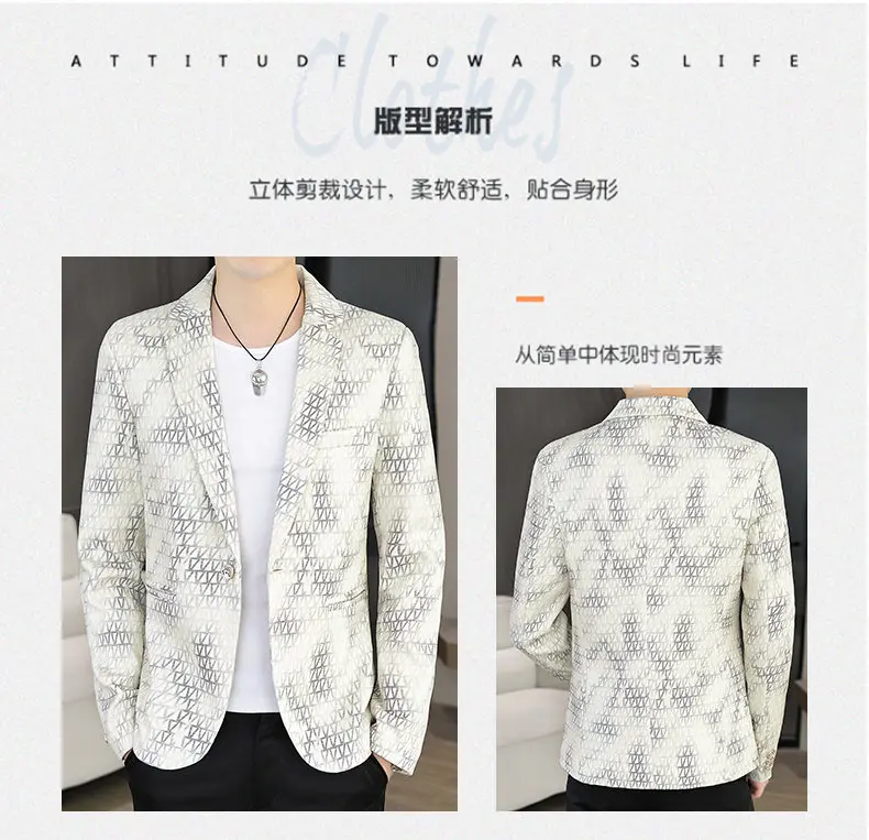 Blazer Autumn and Winter Men Fashion Outdoor Wedding Slimming Business Versatile Printed Casual Korean-style Formal Wear Blazer