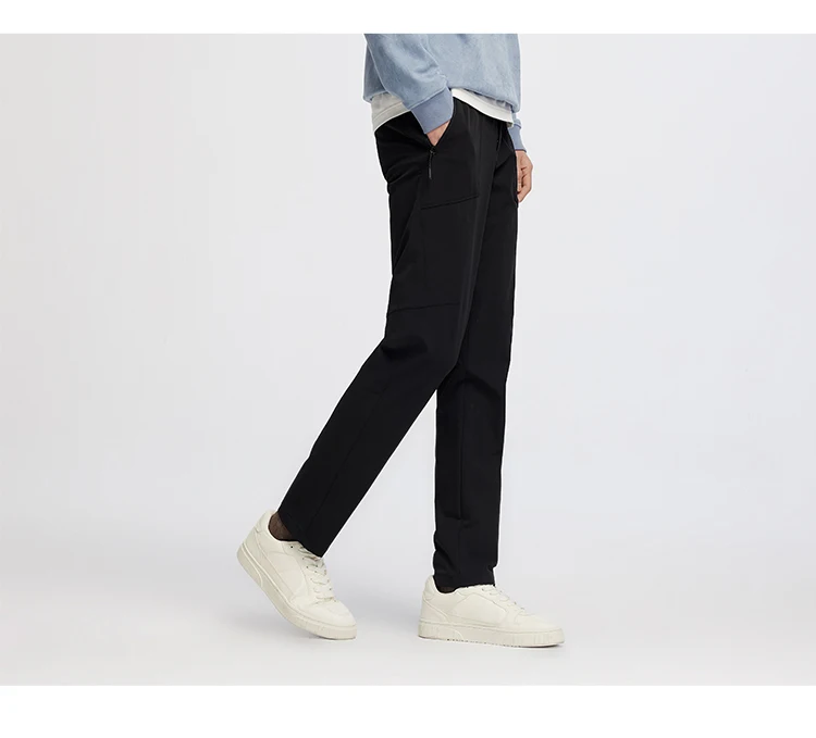 Semir Men Pants Easy Care Breathable Durable Tapered Urban Commuter Style Functional Autumn Trousers Daily Wear 2026