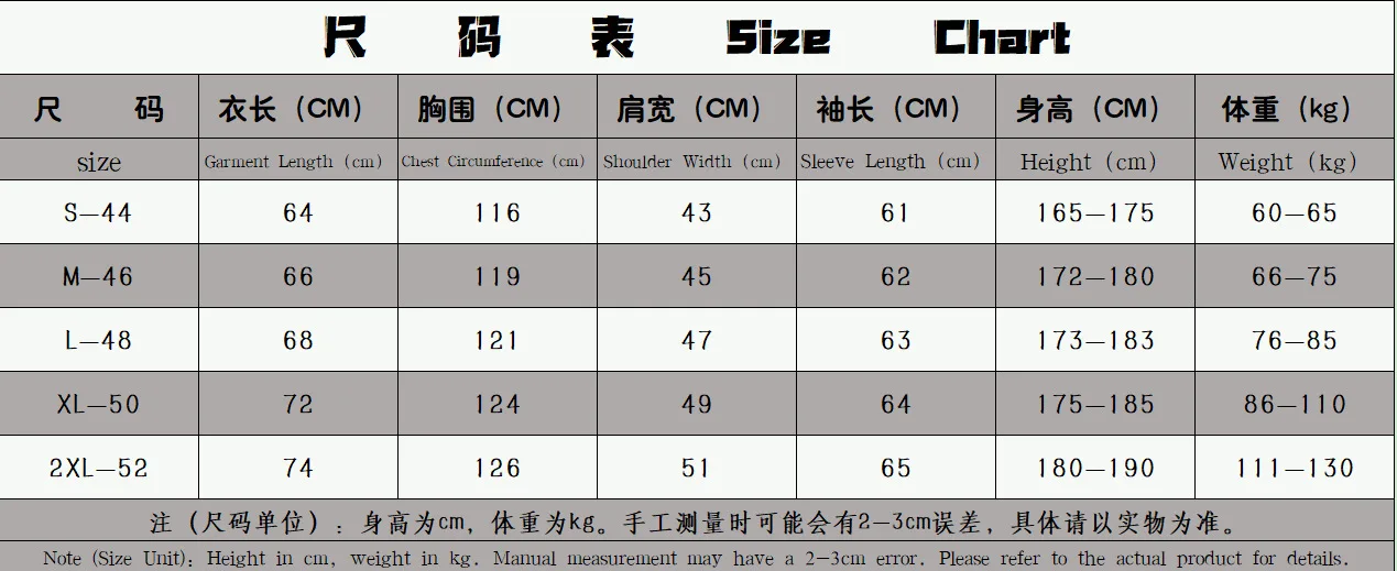 2026 Autumn Semi-zip Turtleneck Sweater Cotton Knitted Blended Jacket Loose Lazy Wind Knitted Jumper Men