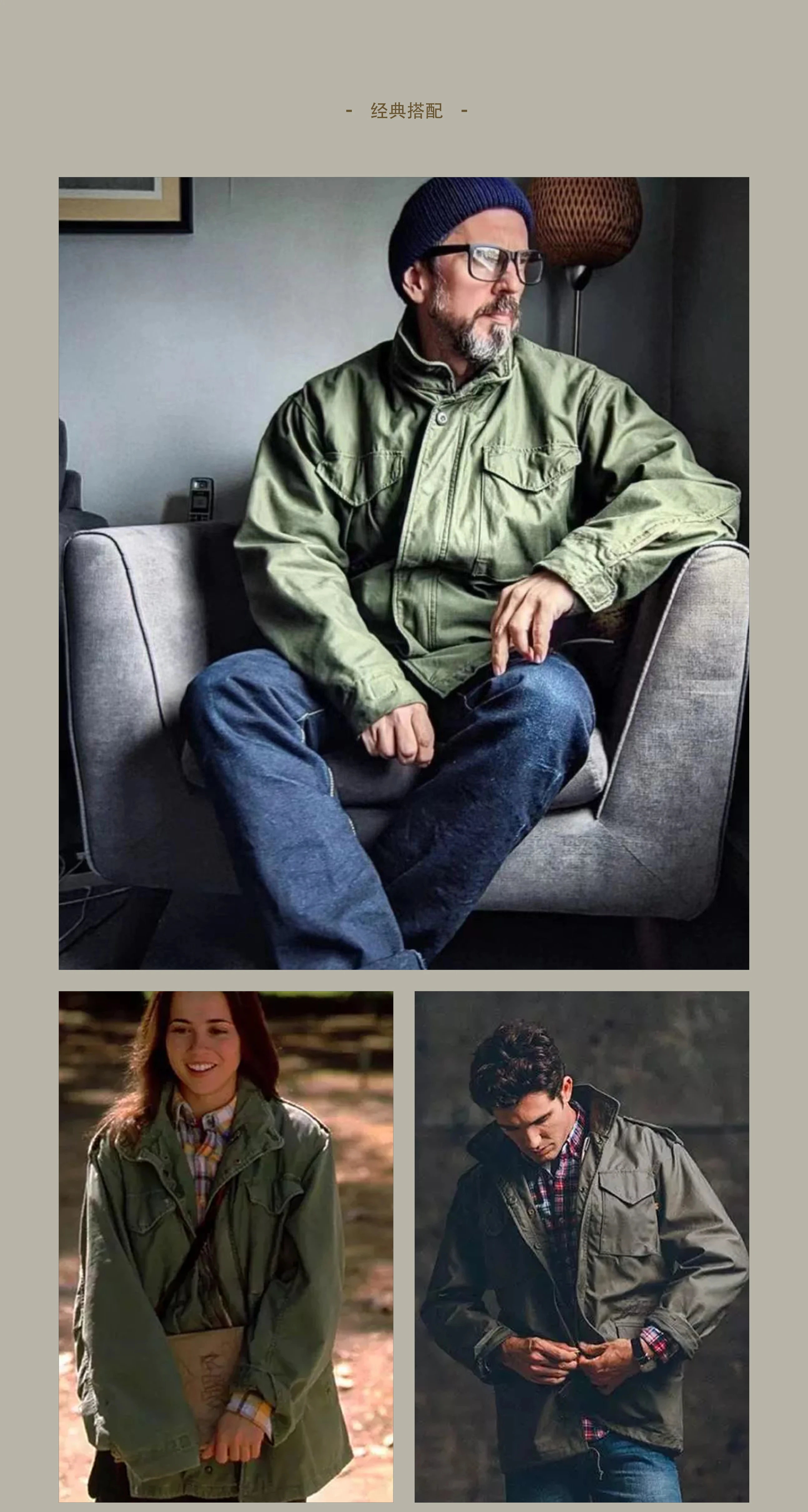 M65 Red Tornado High Quality Cotton US Size Reissue Hand-Made Classic Army Jacket