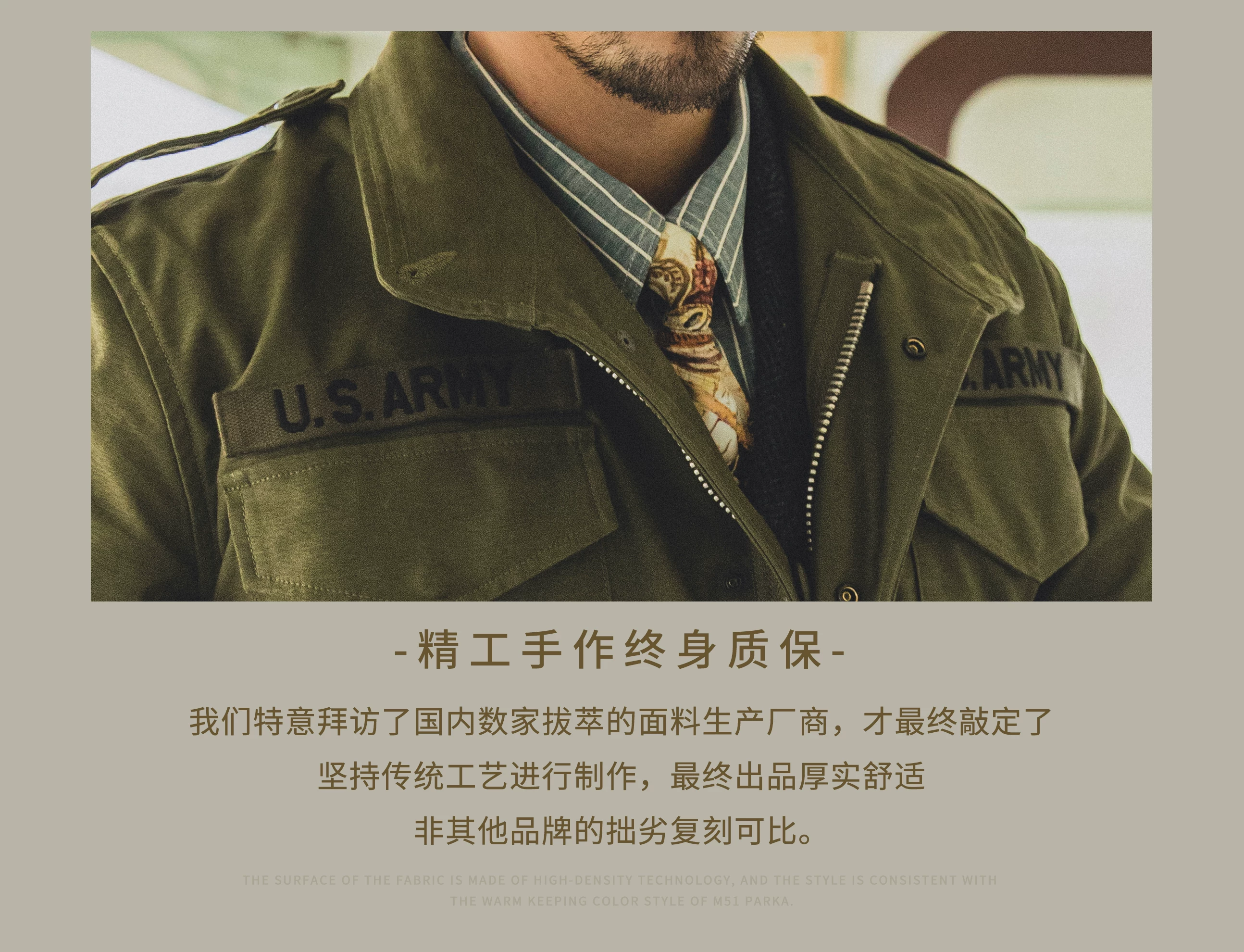M65 Red Tornado High Quality Cotton US Size Reissue Hand-Made Classic Army Jacket