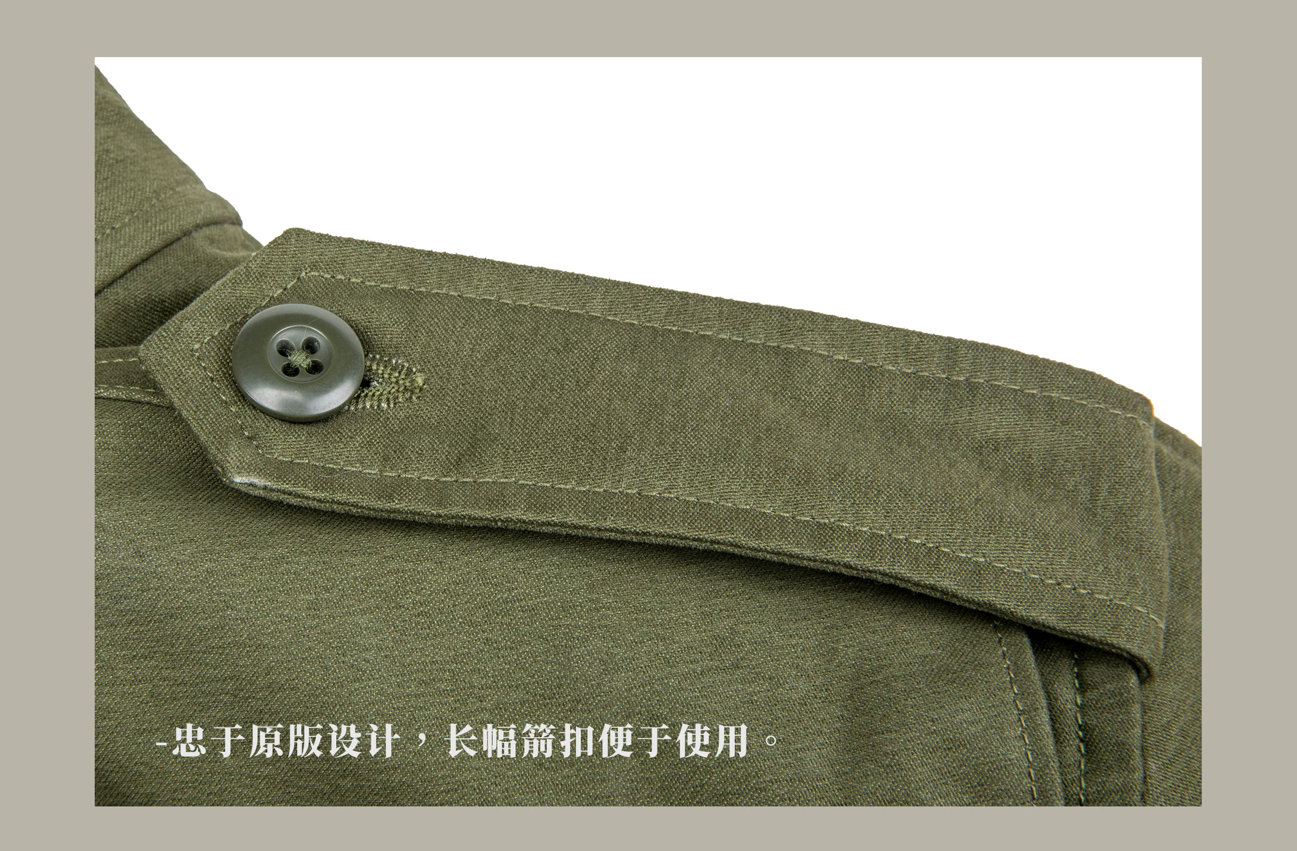 M65 Red Tornado High Quality Cotton US Size Reissue Hand-Made Classic Army Jacket