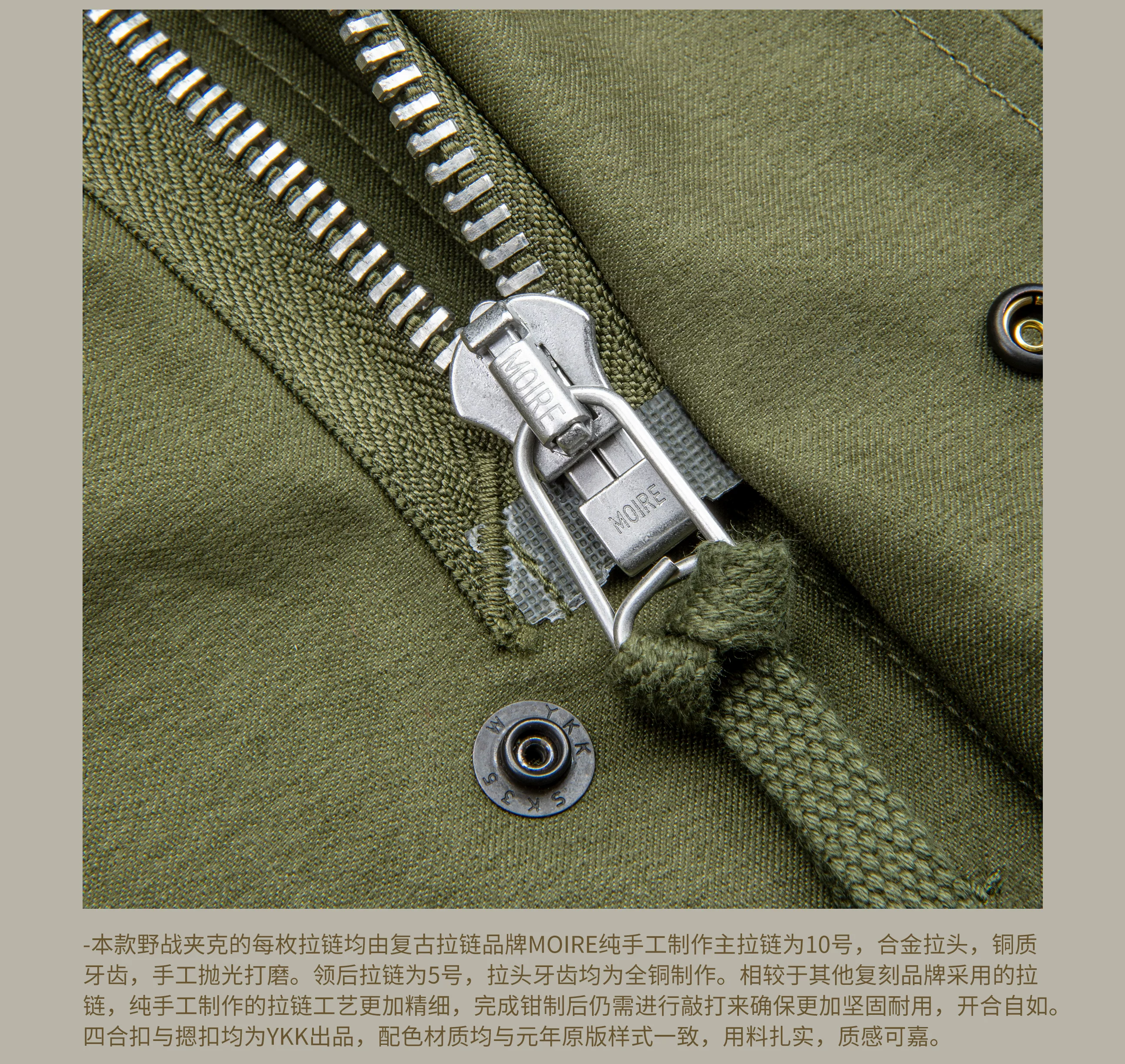 M65 Red Tornado High Quality Cotton US Size Reissue Hand-Made Classic Army Jacket