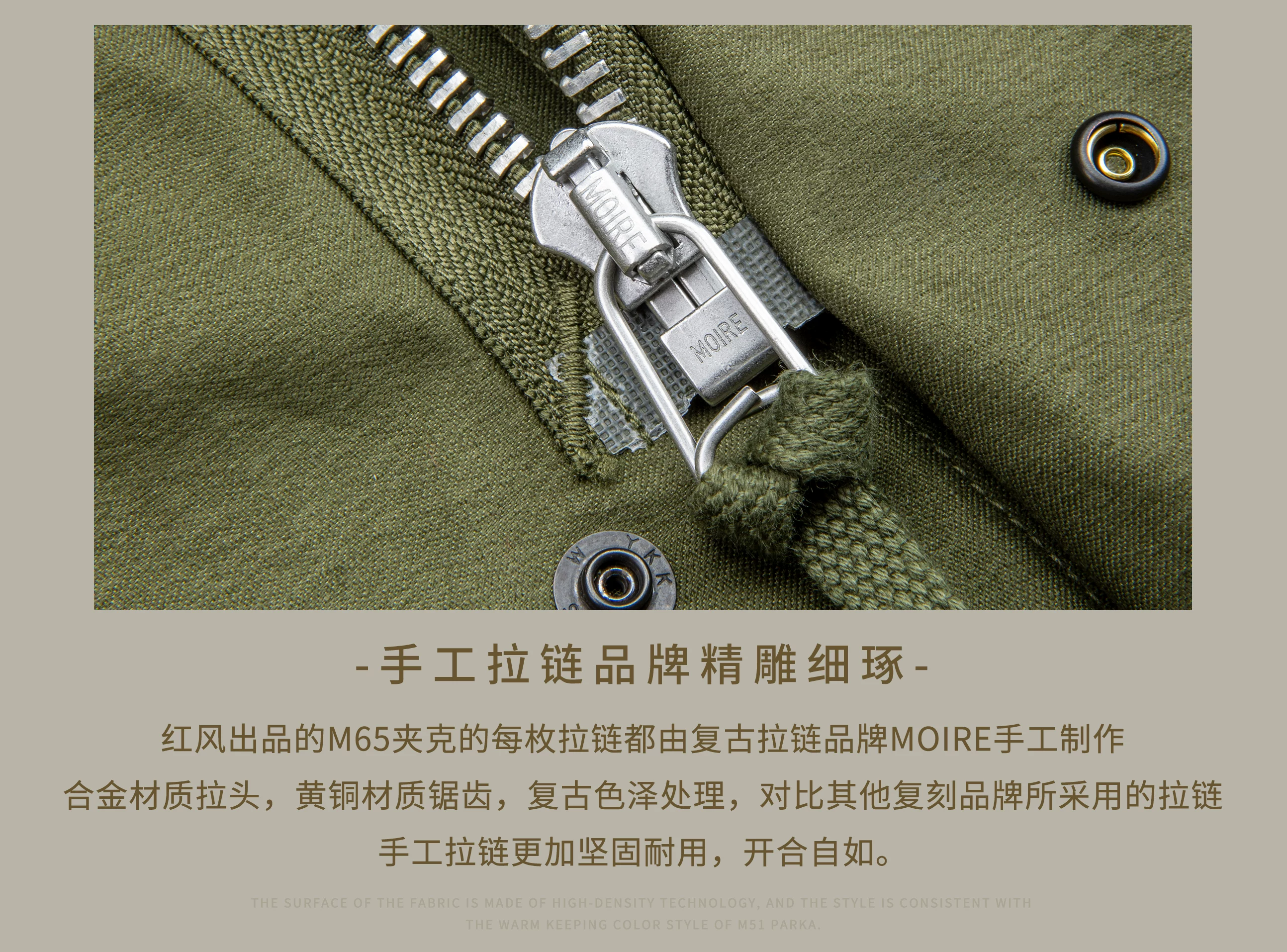 M65 Red Tornado High Quality Cotton US Size Reissue Hand-Made Classic Army Jacket