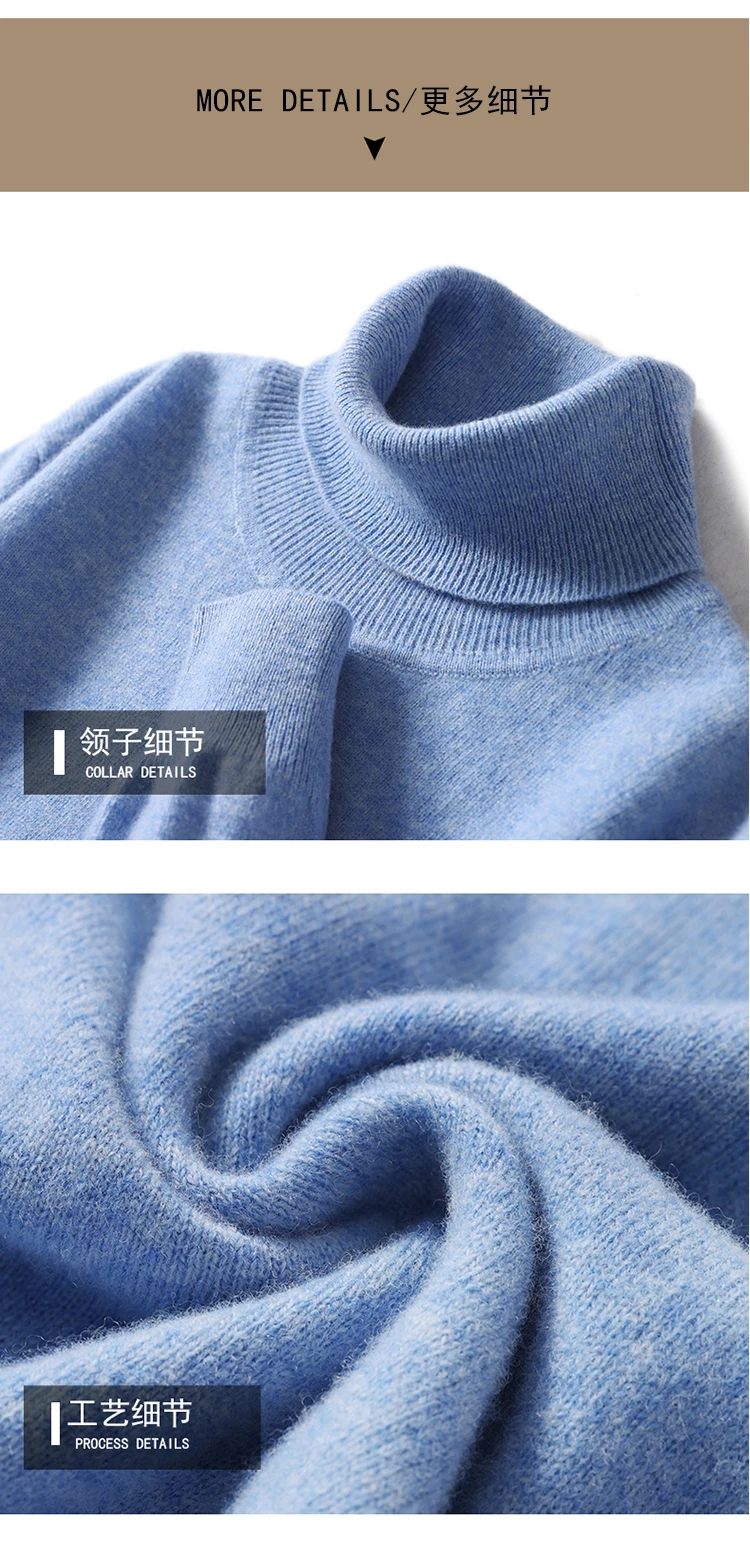 Men's 100% Pure Wool High Collar Knitted Wool Sweater Winter Pullover Large Size High end Loose Leisure Versatile Base Sweater