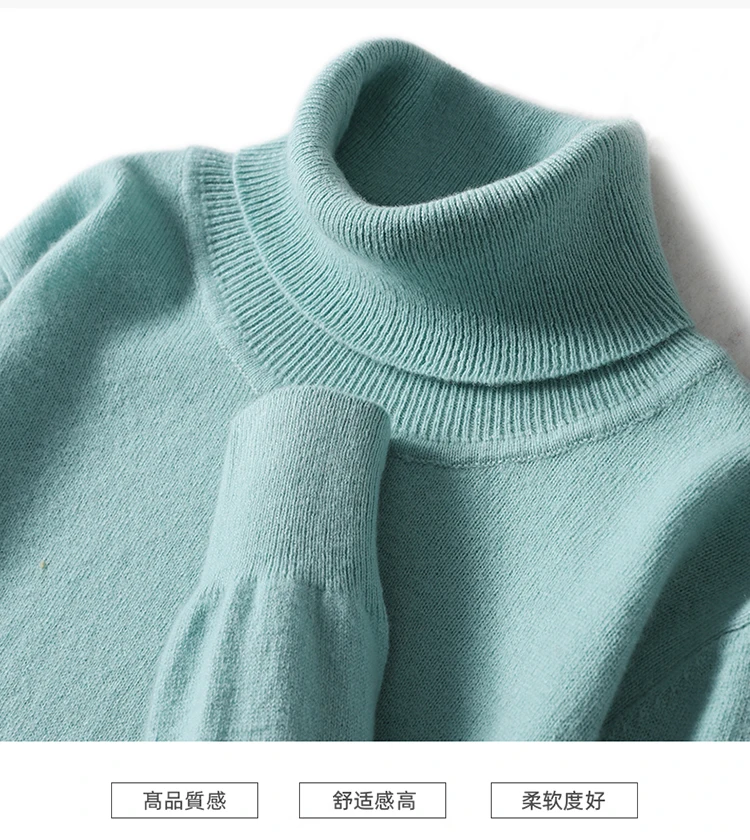 Men's 100% Pure Wool High Collar Knitted Wool Sweater Winter Pullover Large Size High end Loose Leisure Versatile Base Sweater