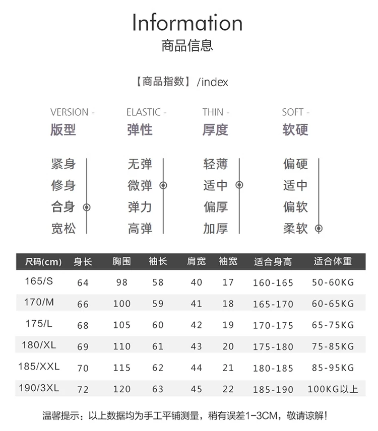 Men's 100% Pure Wool High Collar Knitted Wool Sweater Winter Pullover Large Size High end Loose Leisure Versatile Base Sweater