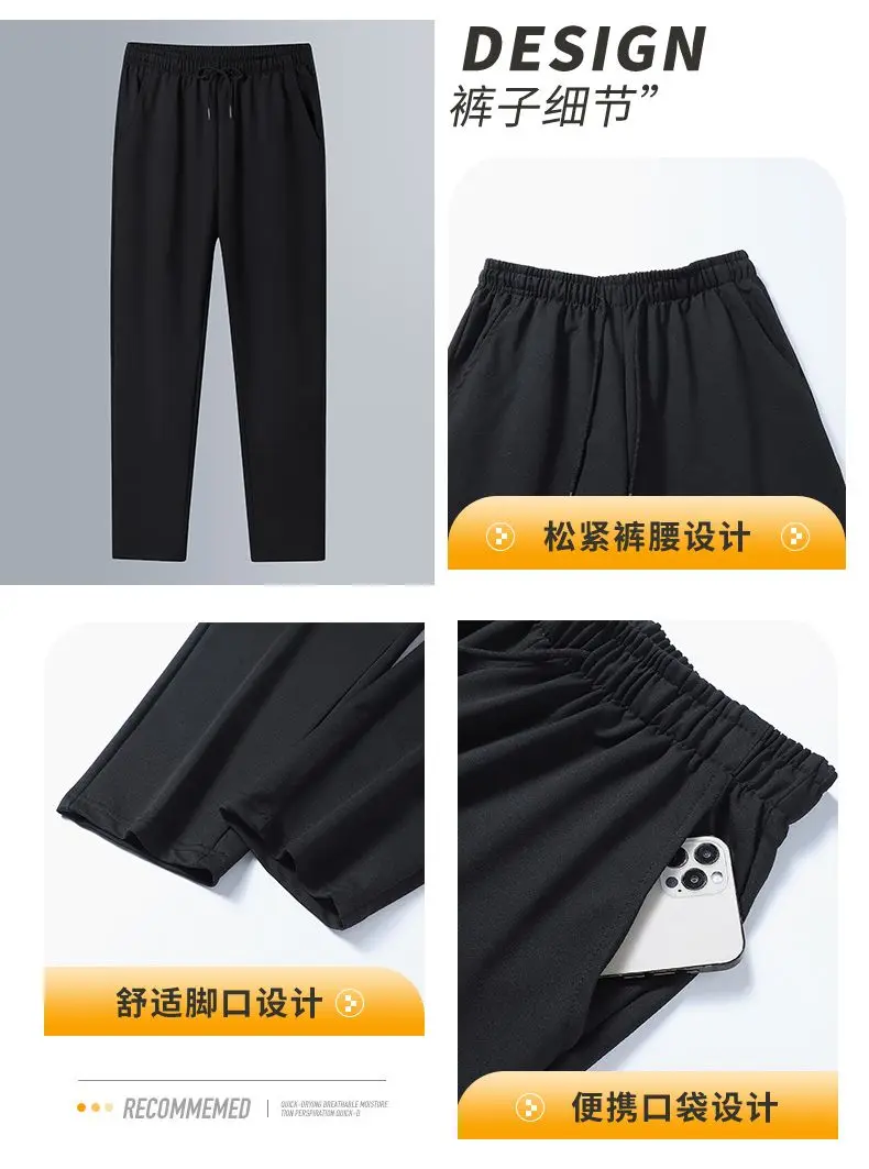 Men Stand Collar Zip Up Jacket And Drawstring Pants Set Casual Sports Tracksuit Set
