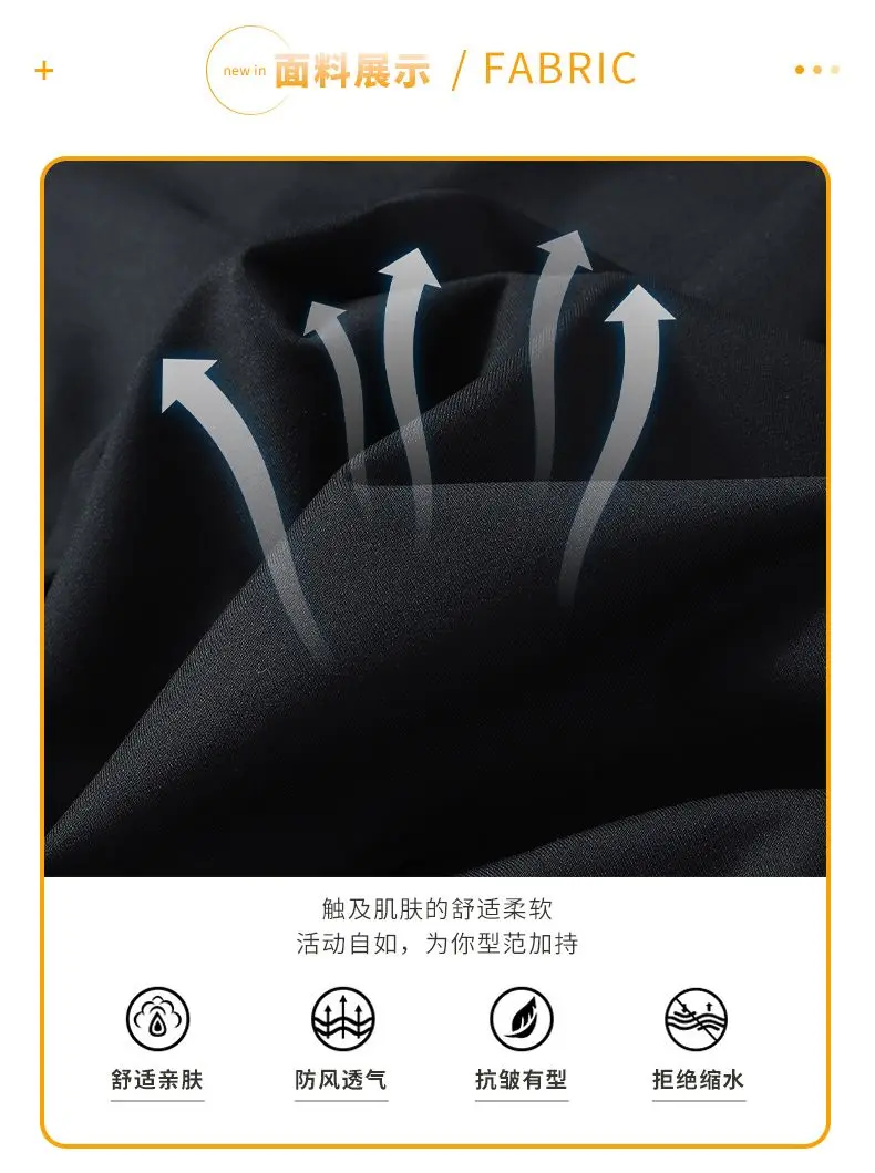 Men Stand Collar Zip Up Jacket And Drawstring Pants Set Casual Sports Tracksuit Set