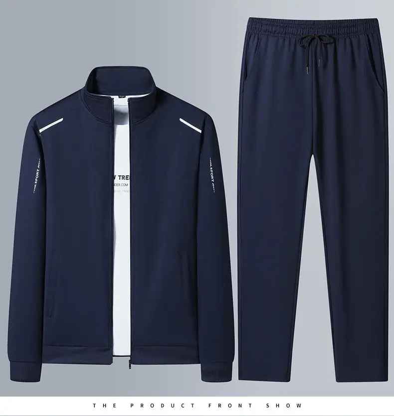 Men Stand Collar Zip Up Jacket And Drawstring Pants Set Casual Sports Tracksuit Set