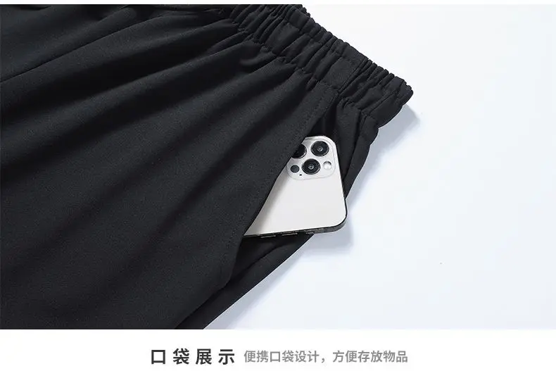 Men Stand Collar Zip Up Jacket And Drawstring Pants Set Casual Sports Tracksuit Set