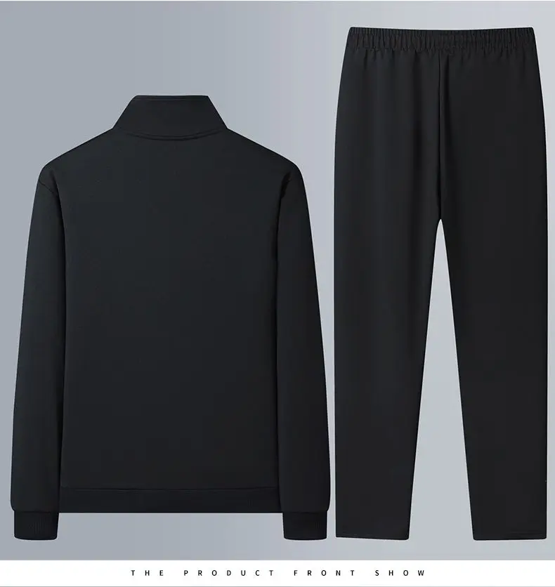 Men Stand Collar Zip Up Jacket And Drawstring Pants Set Casual Sports Tracksuit Set