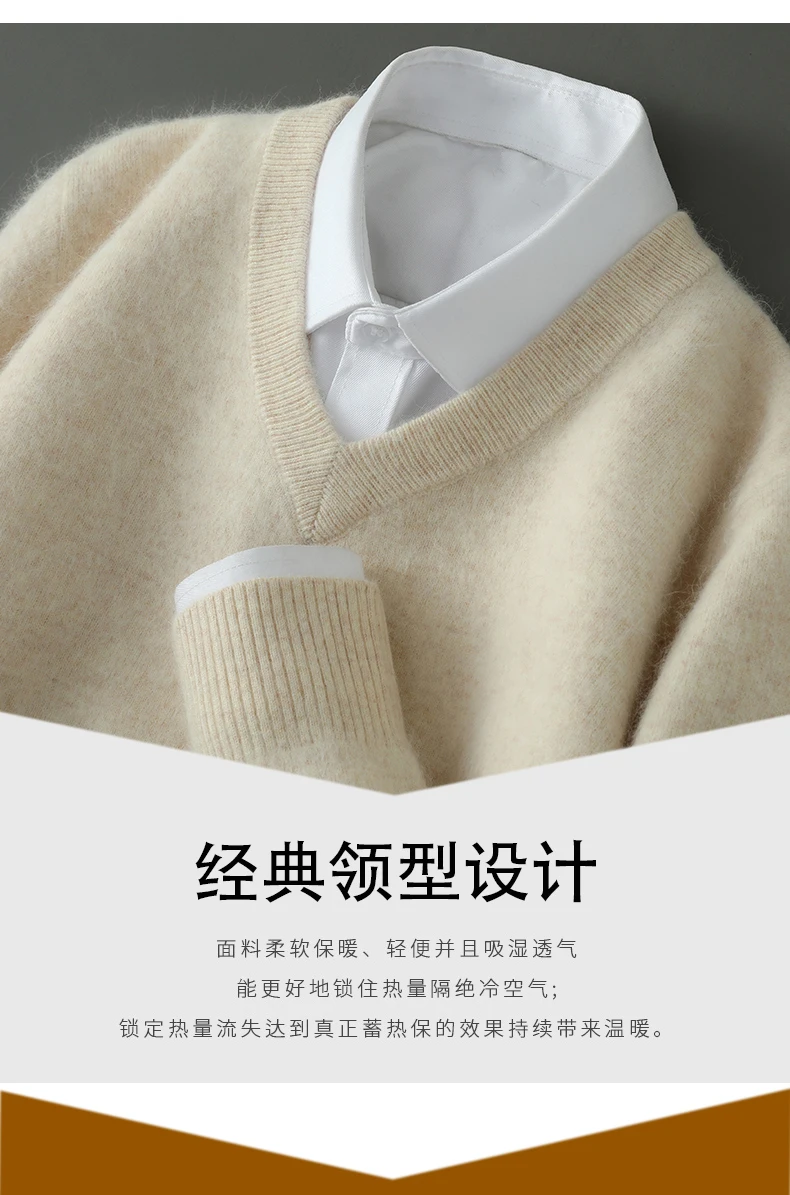 Men's 100% Pure Mink Cashmere Sweater V-Neck Pullover Sweater Knitted Sweater Autumn Winter New Long Sleeved High-end Loose Tops