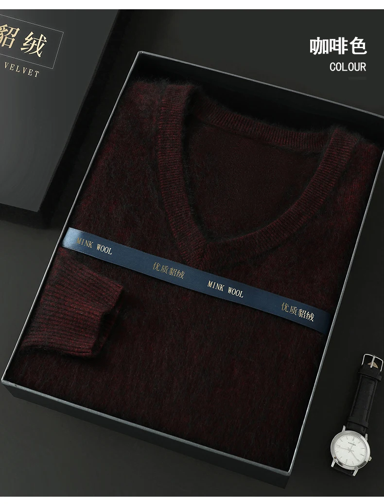 Men's 100% Pure Mink Cashmere Sweater V-Neck Pullover Sweater Knitted Sweater Autumn Winter New Long Sleeved High-end Loose Tops