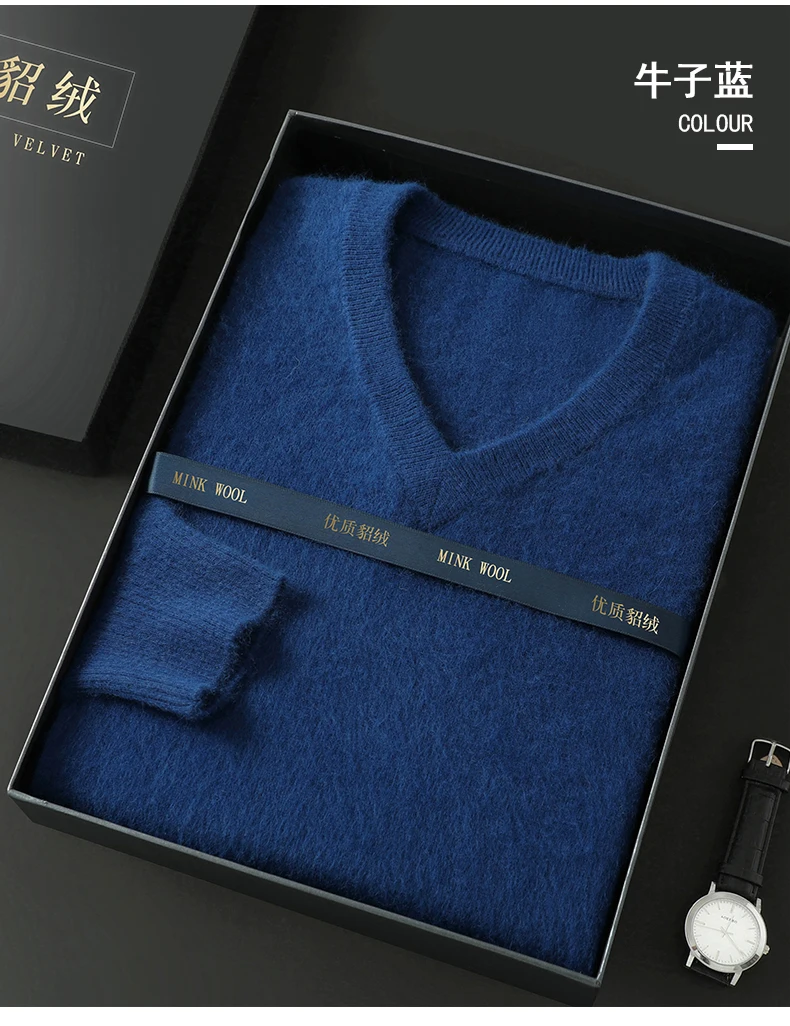 Men's 100% Pure Mink Cashmere Sweater V-Neck Pullover Sweater Knitted Sweater Autumn Winter New Long Sleeved High-end Loose Tops