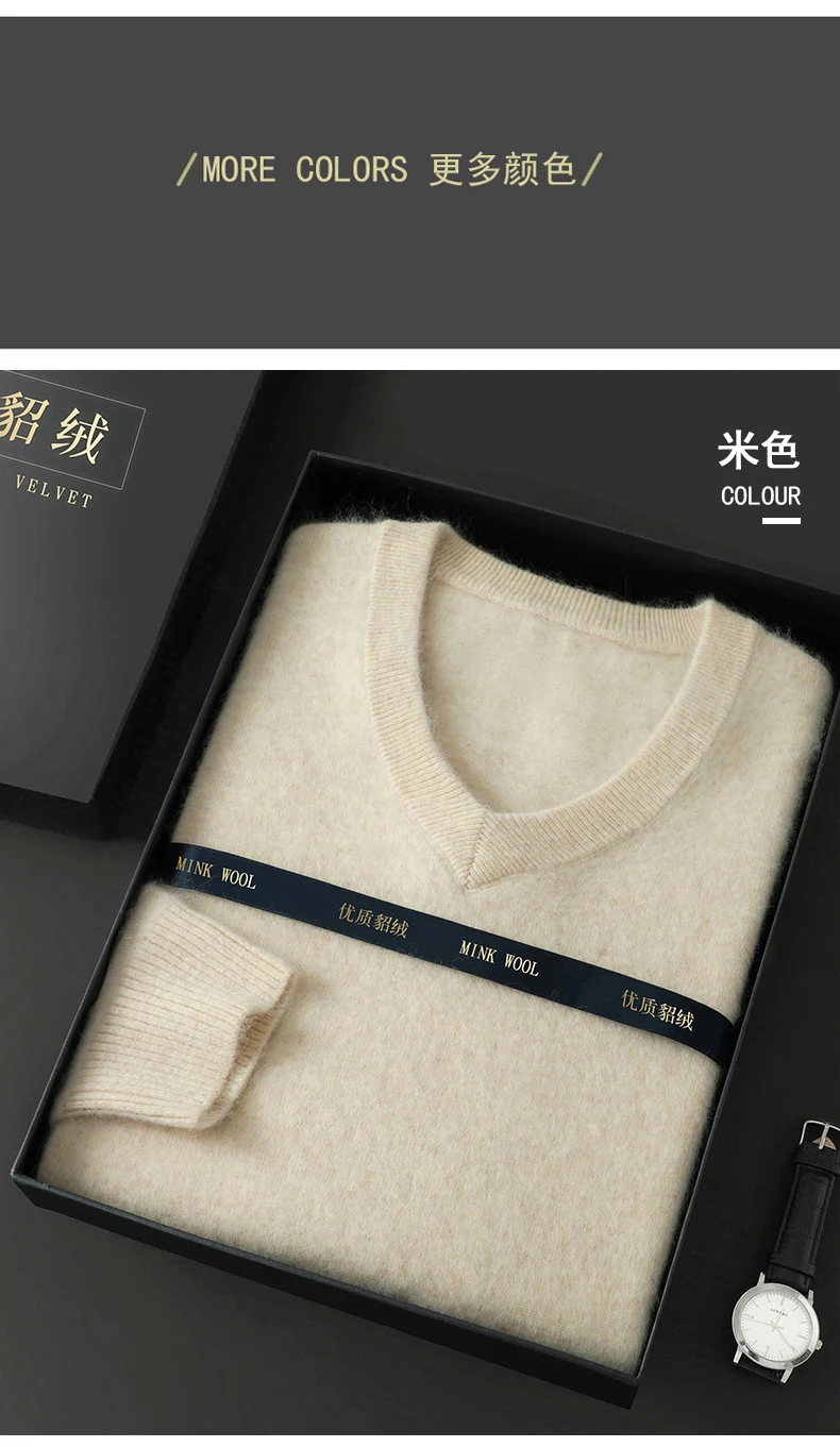 Men's 100% Pure Mink Cashmere Sweater V-Neck Pullover Sweater Knitted Sweater Autumn Winter New Long Sleeved High-end Loose Tops