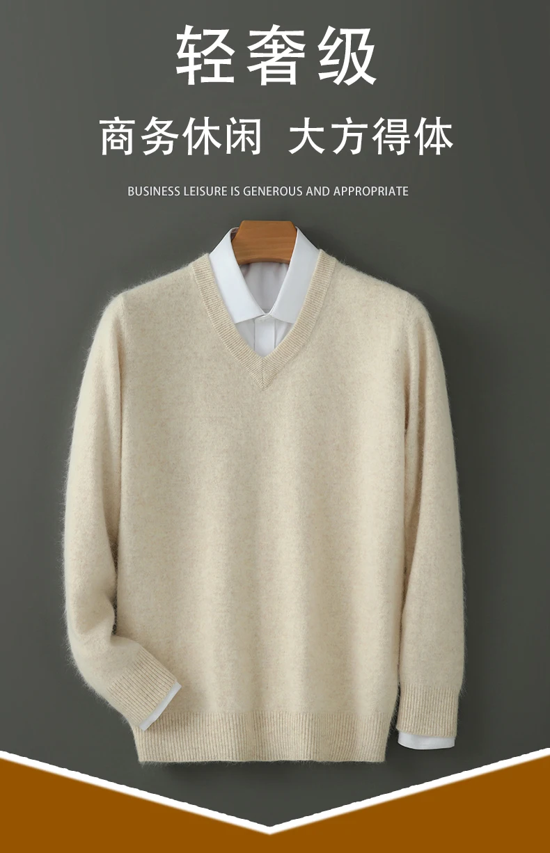 Men's 100% Pure Mink Cashmere Sweater V-Neck Pullover Sweater Knitted Sweater Autumn Winter New Long Sleeved High-end Loose Tops