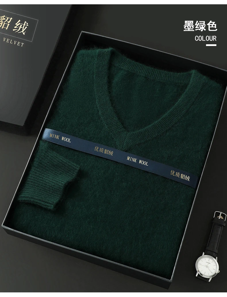 Men's 100% Pure Mink Cashmere Sweater V-Neck Pullover Sweater Knitted Sweater Autumn Winter New Long Sleeved High-end Loose Tops