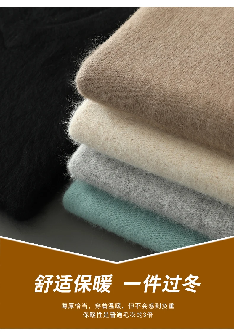 Men's 100% Pure Mink Cashmere Sweater V-Neck Pullover Sweater Knitted Sweater Autumn Winter New Long Sleeved High-end Loose Tops