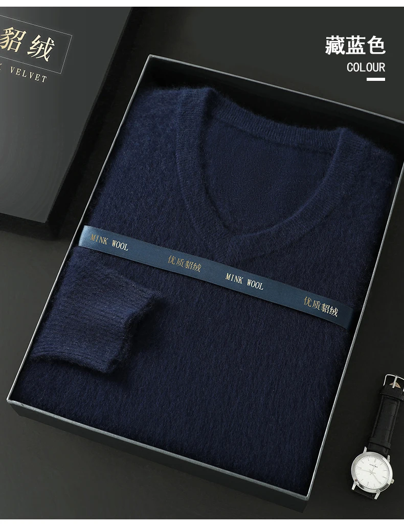 Men's 100% Pure Mink Cashmere Sweater V-Neck Pullover Sweater Knitted Sweater Autumn Winter New Long Sleeved High-end Loose Tops