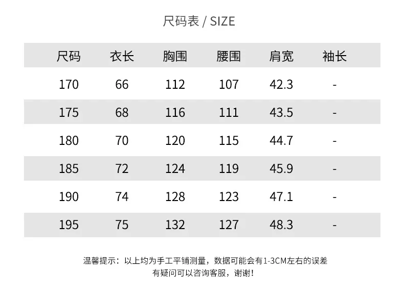 2026 Winter New Down Vest Coat Waterproof Fabric 90% Duck Down Content Thickened Warm Fashion Casual Down Shoulder