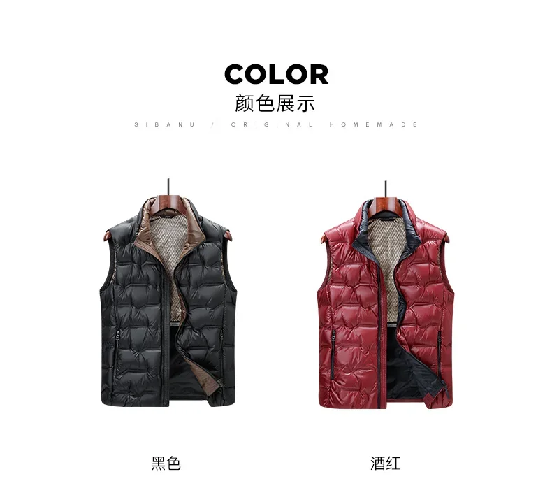 2026 Winter New Down Vest Coat Waterproof Fabric 90% Duck Down Content Thickened Warm Fashion Casual Down Shoulder