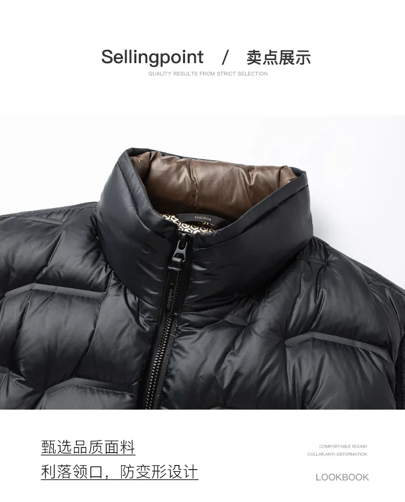 2026 Winter New Down Vest Coat Waterproof Fabric 90% Duck Down Content Thickened Warm Fashion Casual Down Shoulder