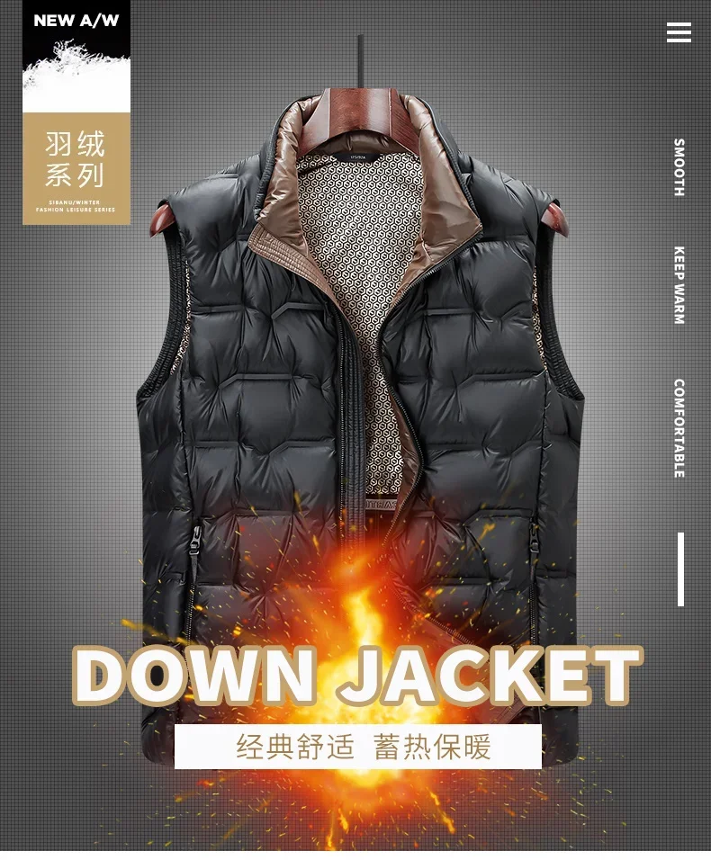 2026 Winter New Down Vest Coat Waterproof Fabric 90% Duck Down Content Thickened Warm Fashion Casual Down Shoulder