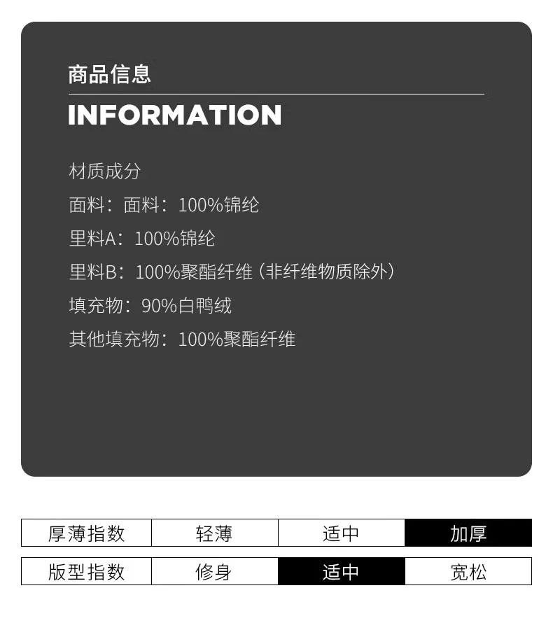 2026 Winter New Down Vest Coat Waterproof Fabric 90% Duck Down Content Thickened Warm Fashion Casual Down Shoulder