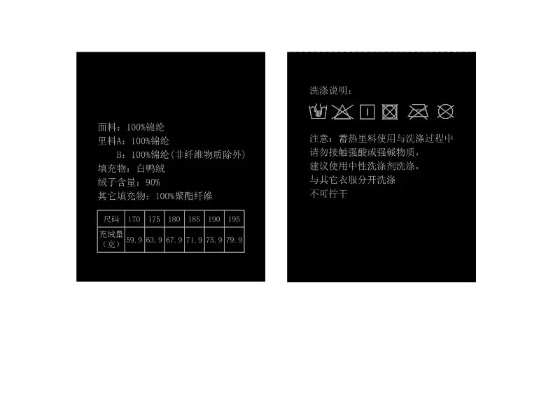 2026 Winter New Down Vest Coat Waterproof Fabric 90% Duck Down Content Thickened Warm Fashion Casual Down Shoulder