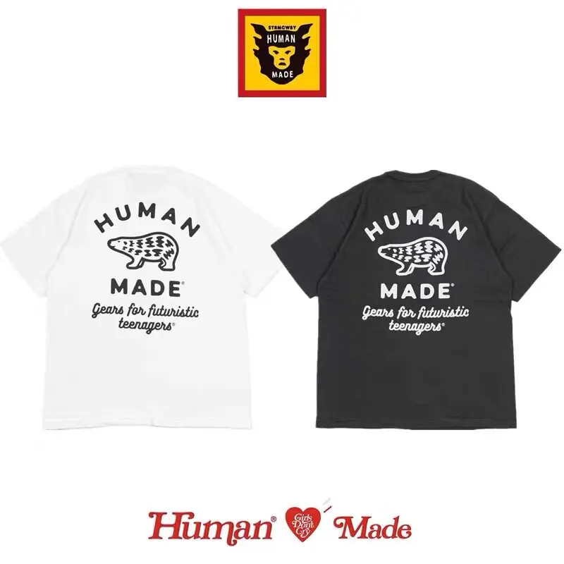 Human Made Polar Bear Print Back Graphic Tee with Heart Pocket for Lovers