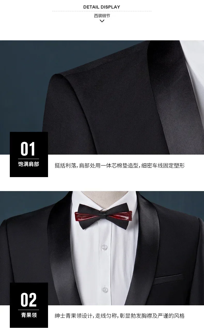 ( Jacket + Vest + Pants ) Men's 3 Piece Tuxedo Suit Set, Beige Blazer with Black Shawl Lapel for Wedding, Groom, Formal Party