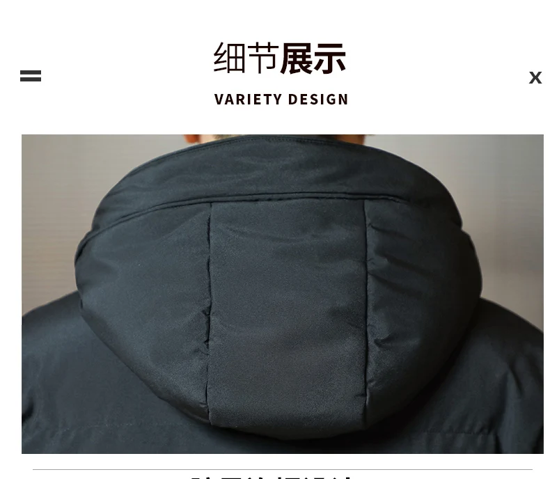 New Winter Fashion Youth Middle And Long Clothes Men'S Korean Version Popular Bread Down Cotton Thickened Warm Coat Boy