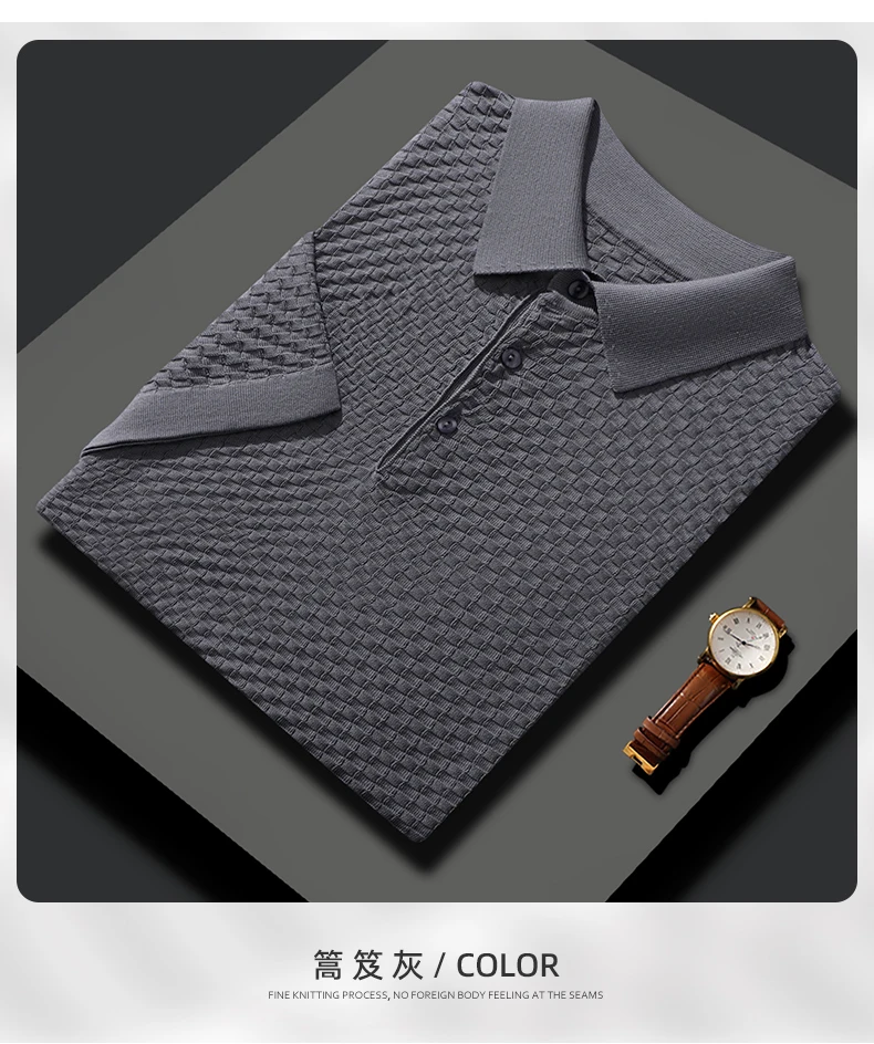 Business High-End Quality Men's Silk Pullover Short Sleeved POLO Neck Solid Color Breathable T-Shirt Knit Bottom Top 2023 Summer