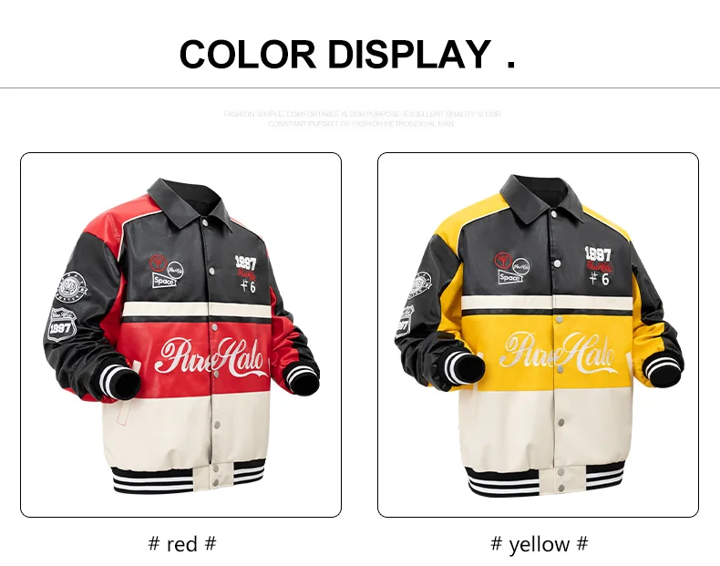 Men's PU Leather Motorcycle Jacket Vintage Varsity Coat Letterman Baseball Style Outerwear Streetwear for Outdoor Activities