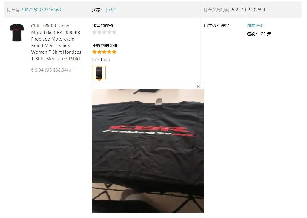 2024 Car 850 V70 T5 Cars Turbo Wagons Men T Shirt Volvoes 850 V70 T5 T-Shirt Men Vintage Classic Men's TShirt