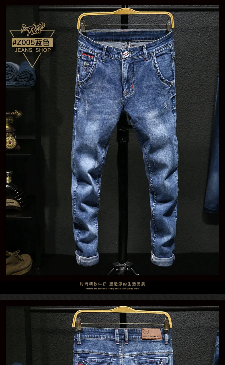 Men's Stretch Slim Fit Jeans Dark Blue Skinny Jeans for Men Casual Retro Denim Pants Korean Style Streetwear Male Brand Trousers