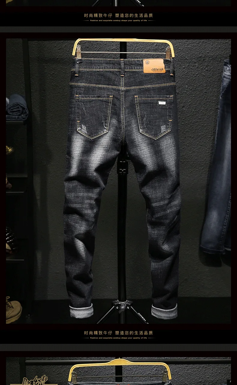 Men's Stretch Slim Fit Jeans Dark Blue Skinny Jeans for Men Casual Retro Denim Pants Korean Style Streetwear Male Brand Trousers